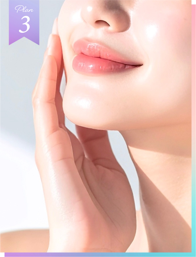 定額サブスクプラン 肌診断コース