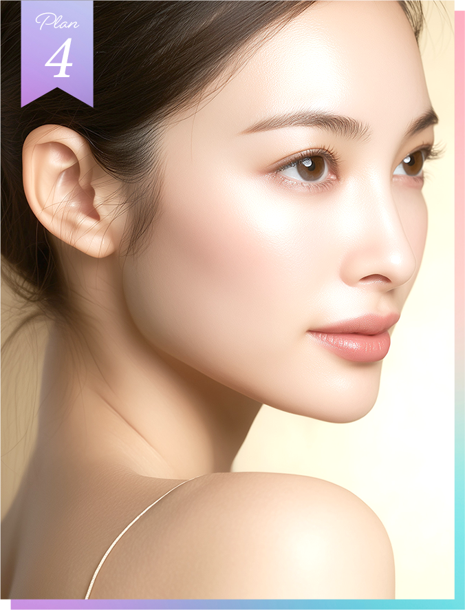 オーダーメイド通年プラン